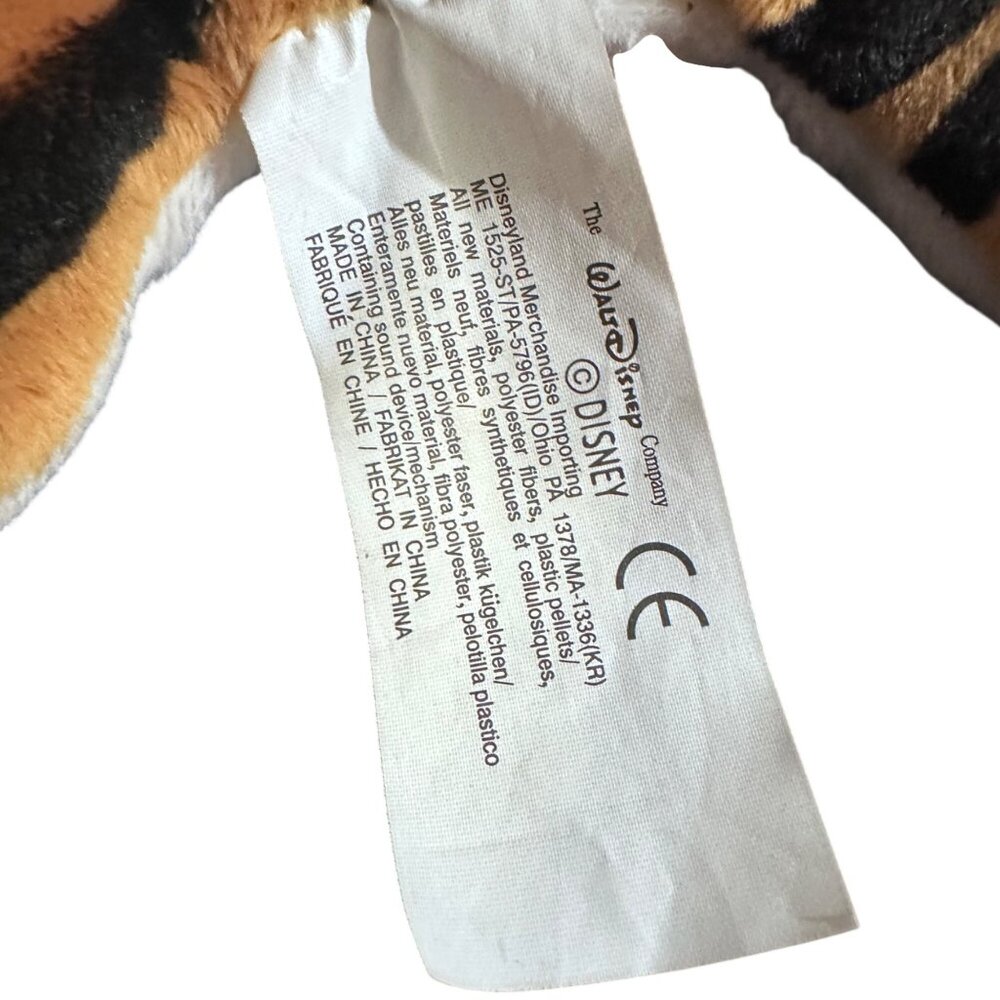 Vintage Disneyland Adventureland Tiger Plush Toy  Embroidered Logo  Collectible - Picture 5 of 9